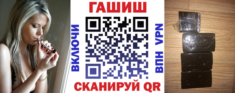 Где продают наркотики Курильск ГАШ  Экстази  Alpha PVP  Меф  Каннабис 