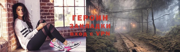 меф VHQ Няндома