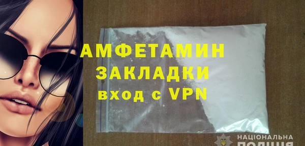 прущая мука Гусев