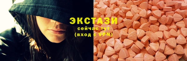 a pvp Гусиноозёрск