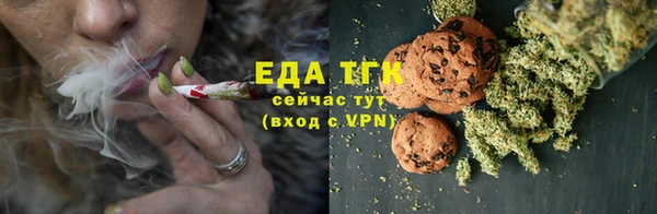 марки lsd Нягань