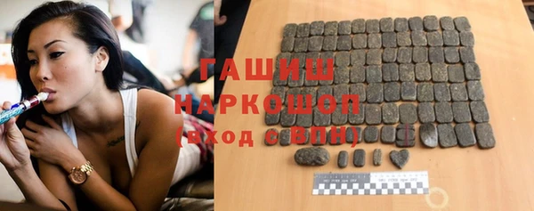 прущая мука Новодвинск