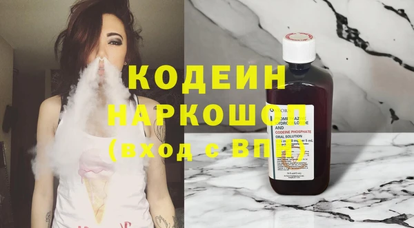 прущая мука Гусев