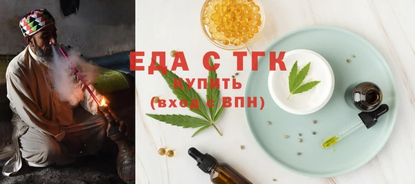 a pvp Гусиноозёрск
