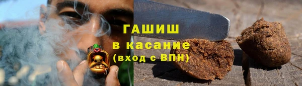 спиды Осташков
