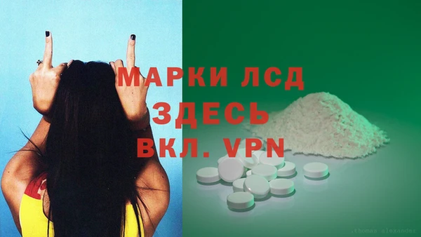 прущая мука Новодвинск
