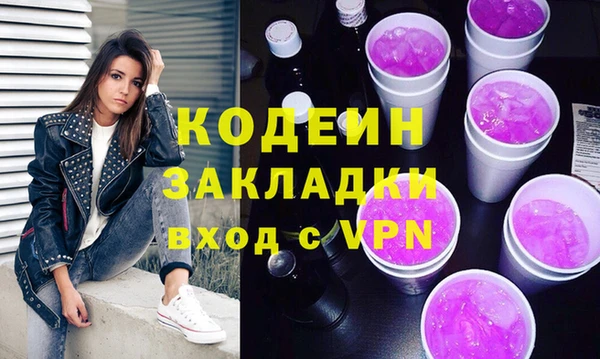a pvp Гусиноозёрск