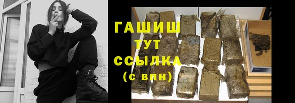 a pvp Гусиноозёрск