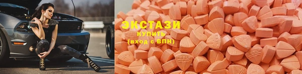прущая мука Новодвинск