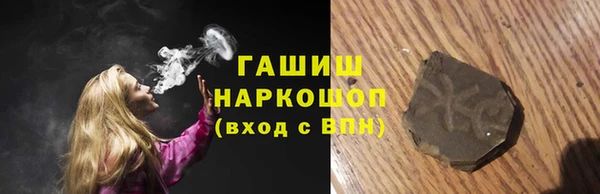ECSTASY Новокубанск