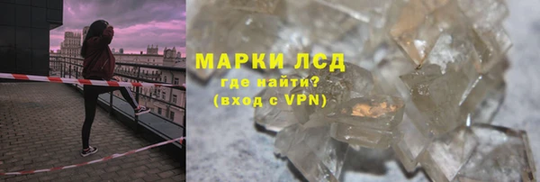 прущая мука Новодвинск