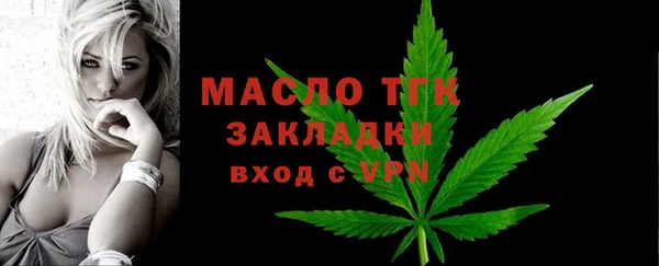 марки lsd Инта