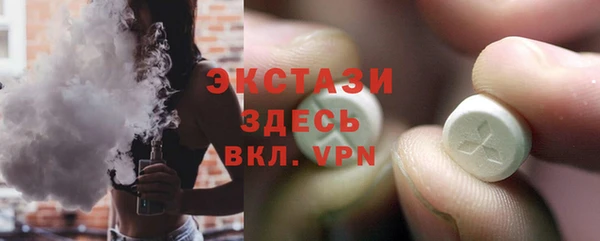 прущая мука Новодвинск