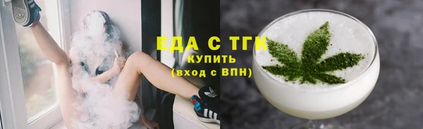 прущая мука Гусев