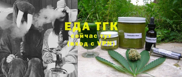 прущая мука Гусев