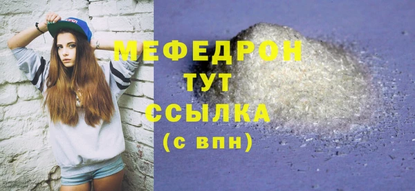 ПСИЛОЦИБИНОВЫЕ ГРИБЫ Фёдоровский