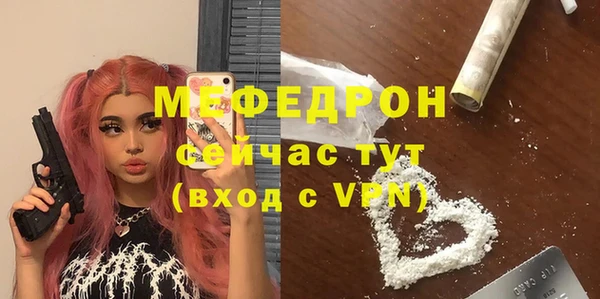 ECSTASY Новокубанск