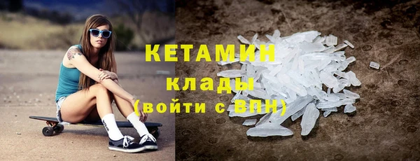 ECSTASY Новокубанск