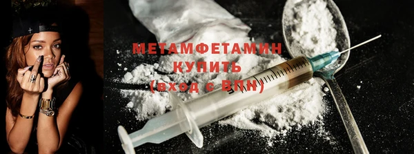 меф VHQ Няндома