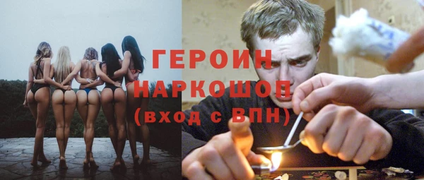 ECSTASY Новокубанск