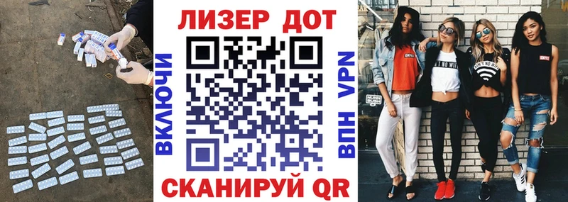 где продают наркотики  Курильск  LSD-25 экстази кислота 
