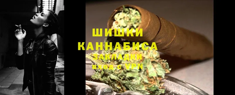 кракен зеркало  купить наркоту  Курильск  Шишки марихуана OG Kush 